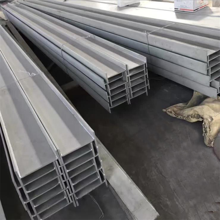 ss 304 316 400 stainless steel H beams standard structural I beam dimensions for house