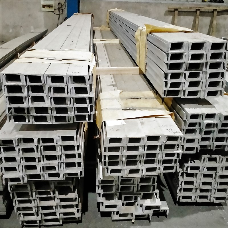 Factory Direct Supply High Quality Stainless Steel Channel U-shaped Steel C-shaped Steel Building Structural Steel